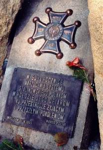 Pomnik Ofiar Stalinizmu-tablica