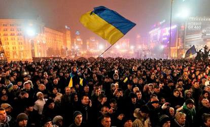 „Stowarzyszenia” Ukrainy ciąg dalszy