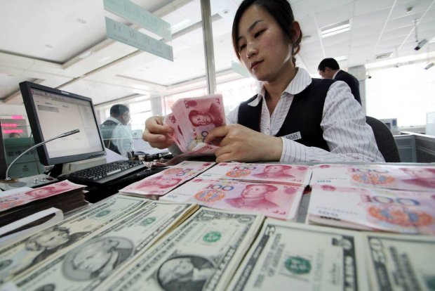Chiny chcą zastąpienia dolara nową globalną walutą rezerwową