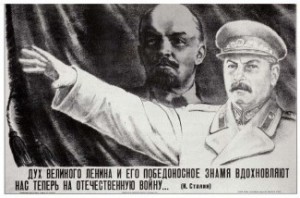 Lenin-duch-Stalin-e1427970324562