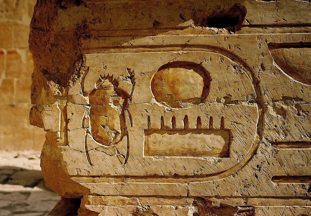 Polacy odkryli nieznaną świątynię Hatszepsut